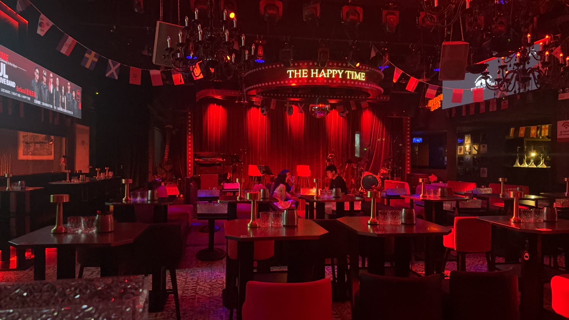 LIVE CLUB 现场音乐空间
